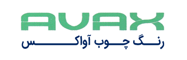 رنگ چوب آواکس